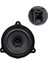 Magicvoice MV-650 6'' 16 cm 4 Ohm Max 120 Watt Üçgen Oto Hoparlör Tekli (Nissan) 1