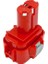 Makita 9.6 Volt Matkap Bataryası 2000 Ma Nımh 9120 1