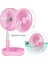 Powermaster PM-25110 Katlanabilir Yükseltilebilir Taşınabilir Fan Vantilatör (4 Farklı Mod) 3