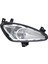 Ön Sis Fark Alt Tampon Sis Mercedes-Benz W221 S550 S600 2007-2009 A2218200256 2218200256 (Yurt Dışından) 1