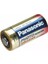 Panasonic CR123AL/1B 3 Volt Lityum CR123 Tekli Fotoğraf Makinesi Pili 1