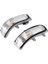 2pcs Dikizle Ayna Turn Sinyal Toyota Için Işık Lambası Camry 2006-2011 Vios 2008-2012 Corolla 2008 2009 81730-06060 (Yurt Dışından) 1