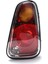 Bmw Mini Cooper R50 R52 R53 04-08 63217166956 63217166958 (Yurt Dışından) 5