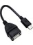 Powermaster PM-OTG15 Micro USB Otg Data Kablosu 1