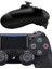 Ps4 Oyun Kolu Kamuflaj Desenli Joystick 4