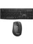 Everest KM-719 Siyah 2in1 Kablosuz Q Multimedia Klavye + Mouse Set 1