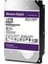 12 Tb Wd 3.5 Purple Sata3 72000RPM 256MB 7/24 Guvenlık WD121PURP (3 Yıl Resmı Dıst Garantı) 1