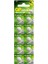 Gp A76 LR44 Alkalin Ag-13 Pil (A76F-2C10) 10'lu Paket 1