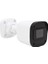 Powermaster PM-6381 4mp H265 + Poe Metal Kasa Ip Kamera 1