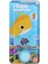 Ocean Wonderland Retro Su Oyunu - S00003692 - 1 Adet Stokta Olan Gönderilir 3