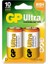 Gp 13AU-2U2 Ultra Alkalin (D) Kalın 2'li 1