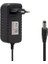 Powermaster PM-4531 12 Volt - 2 Amper 5.5*2.5 mm Uçlu Plastik Kasa Priz Tipi Adaptör 1