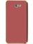 Bfs Samsung Galaxy J7 Prime Kılıf Volet Silikon - Kırmızı 1