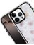 Bfs Apple iPhone 11 Lumi Desenli Kapak - Siyah 2