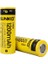 Sunkko 3.7 Volt 1200 Mah 17500 Şarj Edilebilir Pil (Tekli) 1