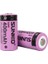 Sunkko Ifr 3.2 Volt 400 Mah 16340 Şarj Edilebilir Pil (Tekli) 1