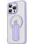 Bfs iPhone 15 Pro Tork Magsafe Standlı Kapak - Lila 1
