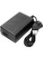 S-Link SL-16-32HP 16 Volt - 32 Volt Çift Voltaj Ac/dc Hp Yazıcı Adaptörü 1