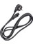 Powermaster C7 Power Yonca Kablo 1.5 Metre PM-8051 2