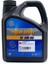 Yağ 5 30 S1 3.2 L 5W30 Yeni Tarihli Opar Olio Motor Yağı 1