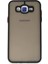 Bfs Samsung Galaxy J7 Kılıf Montreal Silikon Kapak - Siyah 1