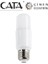 Cata Ct 4092 8W Buji LED Ampul 6400K Beyaz Işık E14 Duy 1