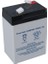 Yokohama Yh-64.0 6 Volt - 4 Amper Işıldak Aküsü (70X48101 Mm) 2