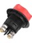 Powermaster Akü Şalteri 100A 2p 12-24V On-Off (IC-275C) 2
