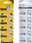 Tianqiu Ag3 LR41 Alkalin Saat Pili 10'lu Paket 3