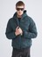 Yeni Sezon Slim Fit Kapüşonlu Erkek Şişme Mont 1
