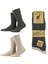 Alpaka Yünlü Termal Kışlık Çorap 3095 1