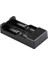 Powermaster PMR-988 4.2 Volt 2 x 1200 Mah Pil Şarj Cihazı 2