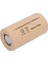 Supex SP1300SC 1.2V Nı-Cd 1300MAH Tekli Süpürge - Matkap Şarjlı Pili 2