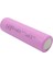 Powermaster INR-18650 Samsung 3.7 Volt 3000 Mah Li-Ion 2'li Paket Pil PM-15955 3
