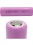 Powermaster INR-18650 Samsung 3.7 Volt 3000 Mah Li-Ion 2'li Paket Pil PM-15955 4