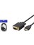 HDMI To VGA Kablo Çevirici Pvc 120HZ 1080P 1.8m Siyah 1
