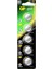 Gp CR2025 3 V Lityum Para Pil (5'li Paket) 1