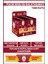Galatasaray - Pulse Futbolcu Kartları 2025/26 - Tam Kutu 1