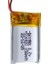 Powermaster 501825 3.7 Volt 150 Mah Lityum Polimer Pil 1