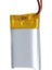 Powermaster 501825 3.7 Volt 150 Mah Lityum Polimer Pil 3