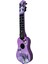 Mor Oyuncak 6 Telli Kuromi Desenli Ispanyol Gitar 50 Cm. Okul Gösteri Gitarı 1