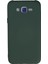 Bfs Samsung Galaxy J7 Kılıf Nano Içi Kadife Silikon - Koyu Yeşil 1