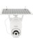 Hello WS-Q702E 2mp Tuya Destekli Solar Wifi Kamera 1