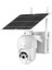Hello WS-Q702E 2mp Tuya Destekli Solar Wifi Kamera 2