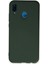 Bfs Huawei P20 Lite Kılıf Nano Içi Kadife Silikon - Koyu Yeşil 1