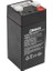Orbus Orb4-4 4 Volt 4 Amper Dik Akü (45X45X100 Mm) 1