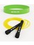 Atlama Ipi + Hafif Aerobik Loop Direnç Bandı – Evde Spor, Kardiyo ve Fitness Pilates Seti 1