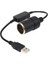 Powermaster PM-5726 USB 2.0 Siyah 5 Volt 2 Amper To 12 Volt 800MAH Araç Çakmaklığına Çevirici 3