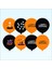 Happy Halloween Cadılar Bayramı Balon, 30CM x 8 Adet 1