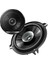 Pioneer TS-G1710F 6'' 17CM Düz 280W Oto Hoparlör (2li Takım) 1